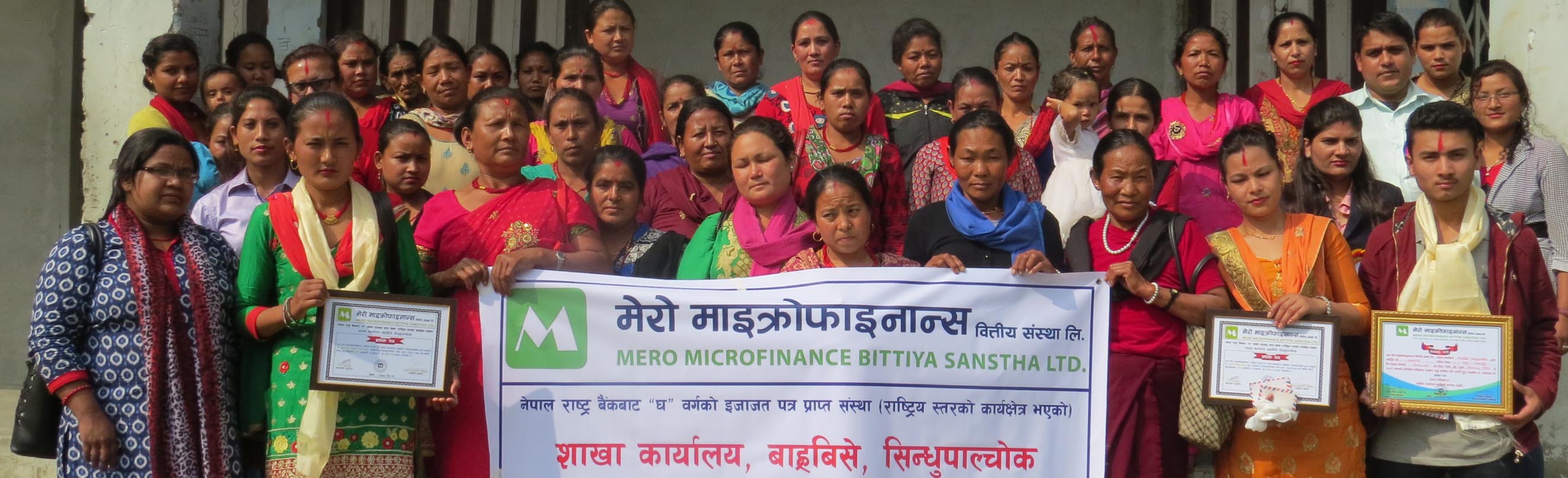 Barhabise Branch Program